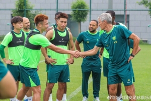 北京國安假期充能完畢??，重新集結(jié)開訓！??