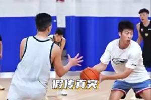 夏訓(xùn)進(jìn)行時(shí)！廣東曬訓(xùn)練視頻：3V3對(duì)抗訓(xùn)練