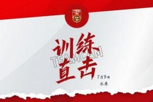 備戰(zhàn)與日本比賽！顏駿凌：國家隊(duì)比賽壓力一直有 這是責(zé)任和動力