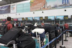 攜帶行李較多？國(guó)足官方回應(yīng)：為此向公眾介紹一些基本信息和常識(shí)