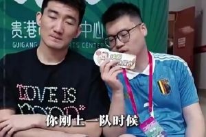 上一隊(duì)最照顧你的大哥是誰(shuí)？孫銘徽：林志杰 訓(xùn)練沒(méi)有偷懶過(guò)