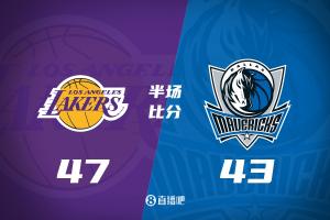 夏聯(lián)半場-布朗尼4中2得8分 弗拉格15中5砍10分3板2斷 湖人領(lǐng)先4分