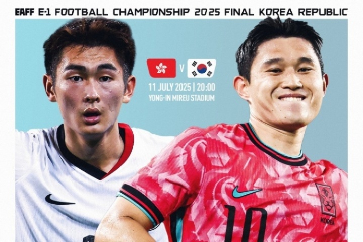 中國(guó)香港vs韓國(guó)首發(fā)：陳晉一、茹子楠、安永佳先發(fā)，韓國(guó)輪換出戰(zhàn)