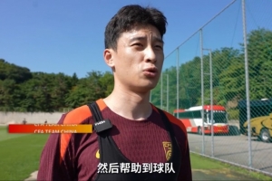 巴頓：能跟亞洲一流球隊(duì)交手是好事情 在場(chǎng)上要多拼多跑