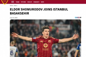 羅馬官方：肖穆羅多夫租借加盟伊斯坦布爾，交易包含買斷選項(xiàng)