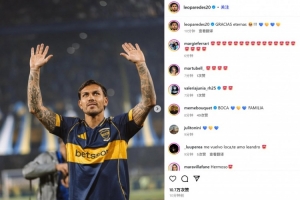 帕雷德斯社媒曬亮相照紀(jì)念回歸母隊(duì)博卡青年：永遠(yuǎn)感謝你們