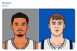 期待值不變！俠媒對比弗拉格&文班夏聯(lián)首秀數(shù)據(jù)：我們挺好的