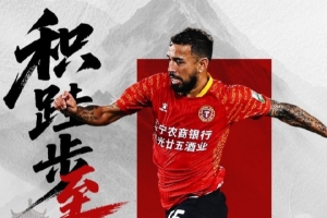 7月12日19:00中甲第16輪，遼寧鐵人將主場迎戰(zhàn)廣西平果