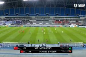 國足半場選擇換人！謝文能替補(bǔ)登場，汪士欽被換下