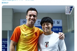 曾是鹿島鹿角隊(duì)友，日本隊(duì)官推曬塞爾吉尼奧和相馬勇紀(jì)合照