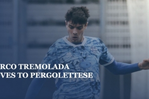 科莫官方：21歲中場小將特雷莫拉達離隊，加盟意丙佩爾格萊特塞