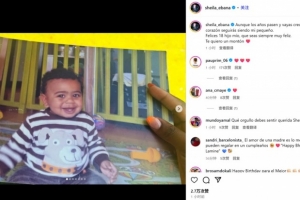 母親社媒曬亞馬爾童年照：你18歲了，但依然是我心中的小寶貝