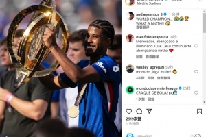 安德烈-桑托斯社媒曬舉杯照片：世界冠軍，多么美妙的夜晚！