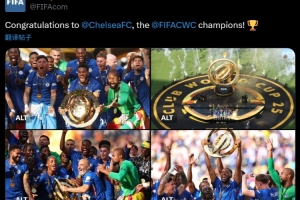 世界足聯(lián)官推曬藍(lán)軍捧杯照：祝賀切爾西，F(xiàn)IFA世俱杯冠軍！