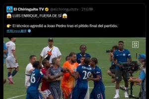 教練與球員沖突！龍賽羅：真遺憾，恩里克根本不懂如何接受失敗