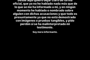 爆料亞馬爾生日聚會(huì)的女模特澄清：一切均為推測(cè)，尚無(wú)確鑿證據(jù)