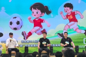 中國體育報：從“貝貝杯”到世界杯，楊晨、肇俊哲傳遞足球精神