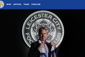 萊斯特城官方：前女王公園巡游者教練西富恩特斯任主帥，簽約三年