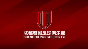 成都蓉城官方:高度重視徐正源教練發(fā)言 正與教練及其團隊溝通協(xié)商