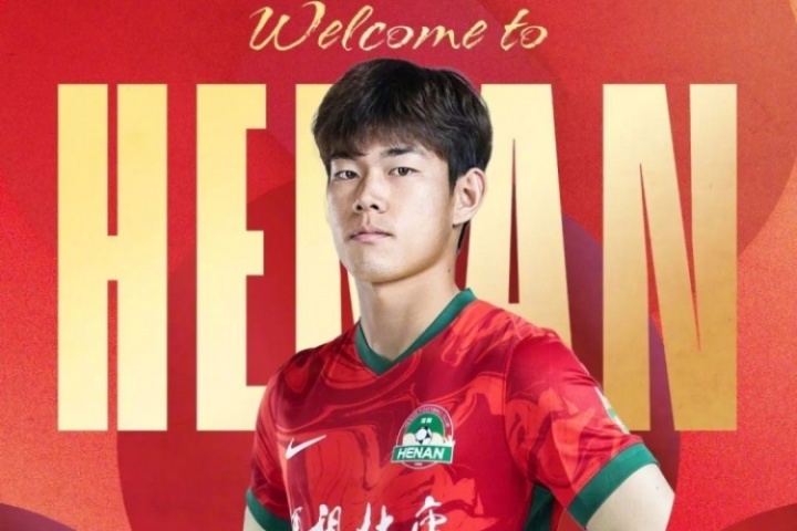 全部出自泰山！官方：何小珂、盧永濤、阿卜杜肉蘇力租借加盟河南