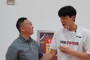 ??瀚森回家啦！??