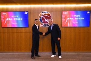 官方：感謝徐濟成的辛勤付出 楊陽擔(dān)任CBA公司新一任董事長