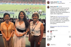 利物浦老板娘更新社媒：感謝日本各界款待，此次巡演令人難忘