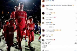 夏窗標(biāo)王破門！利物浦新援維爾茨社媒曬照紀(jì)念：首球入賬