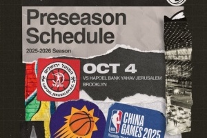 籃網(wǎng)季前賽賽程：中國賽兩戰(zhàn)太陽 主場對陣以色列球隊+客戰(zhàn)猛龍