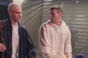 馬斯坦托諾啟程前往馬德里，參加皇馬季前集訓(xùn)