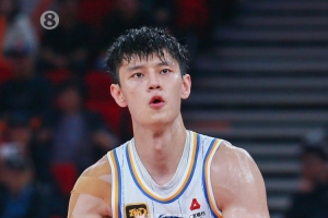 媒體人：E10合同不意味著曾凡博會離開首鋼 得爭取正式或雙向合同