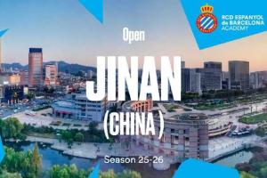 記者：濟南成功引進歐洲頂級青訓(xùn)體系，西班牙人濟南學(xué)院正式落成