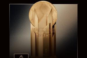 2025年雅辛獎候選名單：多納魯馬、大馬丁、庫爾圖瓦、布努在列