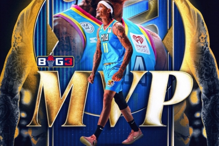 無可爭議！BIG3官宣：邁克爾-比斯利榮獲本賽季MVP！