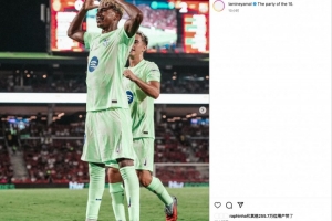 1傳1射，全場最佳！亞馬爾社媒：10號的派對