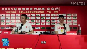 郭士強亞洲杯前：有7名球員無法參賽 希望年輕球員抓住機會打出來