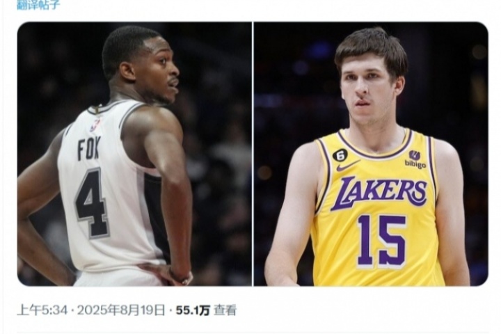 網(wǎng)友熱議里夫斯&福克斯2K能力值同為85：太瘋狂了 福89里最多82！