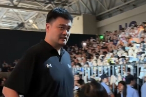 期待聯(lián)動！庫里中國行繼續(xù)進行 姚明現(xiàn)身活動現(xiàn)場