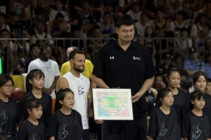 姚基金與庫(kù)里品牌發(fā)起公益計(jì)劃 打造全國(guó)首個(gè)小學(xué)純女生籃球聯(lián)賽