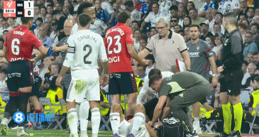 世體：奧薩蘇納后衛(wèi)布雷通斯面臨兩場(chǎng)禁賽，俱樂部尋求減輕處罰