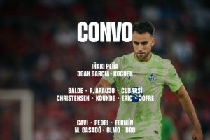 巴薩客戰(zhàn)萊萬(wàn)特名單：萊萬(wàn)回歸，亞馬爾、拉什福德、奧爾莫在列