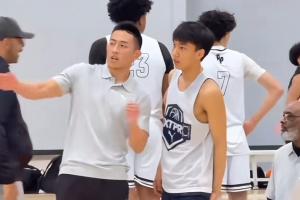 柯冉前教練爆料他在美國(guó)訓(xùn)練遲到、消息不回、比賽玩失蹤