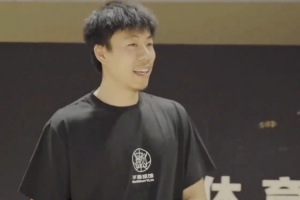 個(gè)人首次訓(xùn)練營(yíng)開(kāi)營(yíng)！張鎮(zhèn)麟發(fā)博轉(zhuǎn)發(fā)首日訓(xùn)練視頻