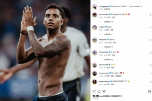 是去是留？羅德里戈社媒曬謝場照：不錯(cuò)的客場之旅，Hala Madrid!