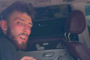 ??切特在車內(nèi)偷看豹紋美女跳舞被偷拍&邀請女主來看自己打球