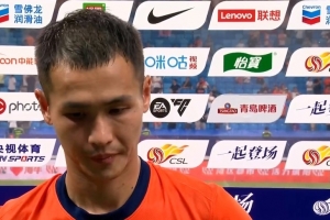 林創(chuàng)益：后防一次注意力不集中被抓住機(jī)會，沒贏不評價自己表現(xiàn)