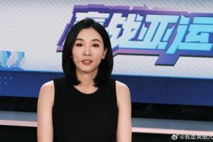 體壇女神大賽之趙爽