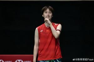 體壇女神大賽之陳雨菲：英氣十足的171大長腿美女