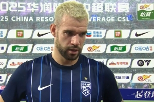 絕殺申花！圖多列：我們配得上勝利，這場球對保級有很大幫助