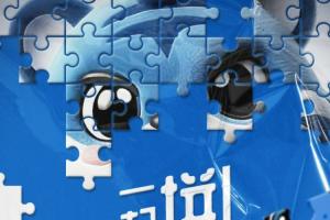 三鎮(zhèn)vs申花首發(fā)：鄧涵文、任航先發(fā)，高天意、劉誠宇、汪海健出戰(zhàn)